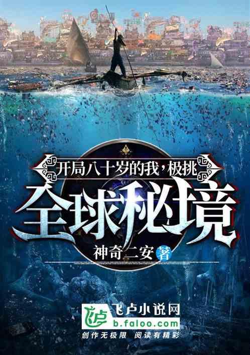 解答疑问,尽在蚂蚁贷款申请资金被冻结怎么办?问答网站