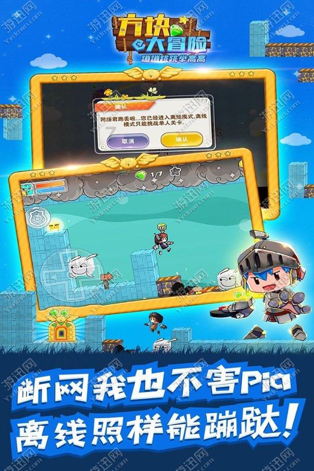 探索寻迹定位是真的吗?社区,发现更多精彩讨论