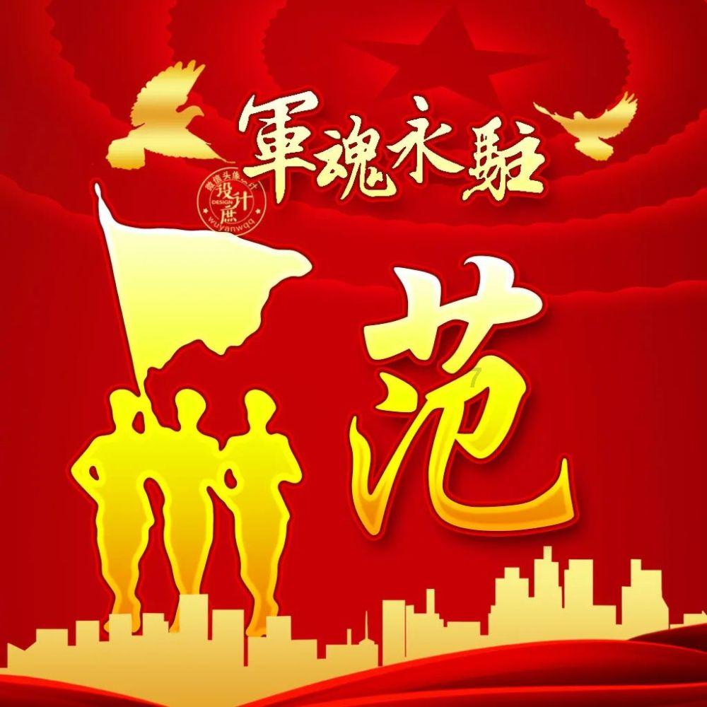 你遇到过贩卖焦虑的教育自媒体吗?对于他们的行为你是怎么看的?-专业问答类网站