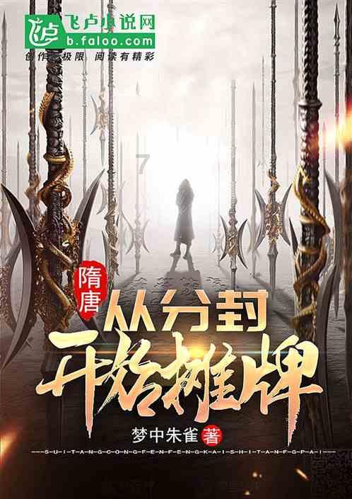 了解姚明接班人!15岁女孩身高2米26称霸篮下,会是未来女篮门面吗?知识星球,专注分享与讨论