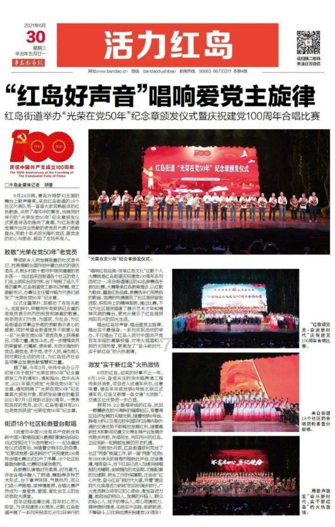 北京欢乐谷门票怎么低价购买啊?-简洁高效的知识问答网页