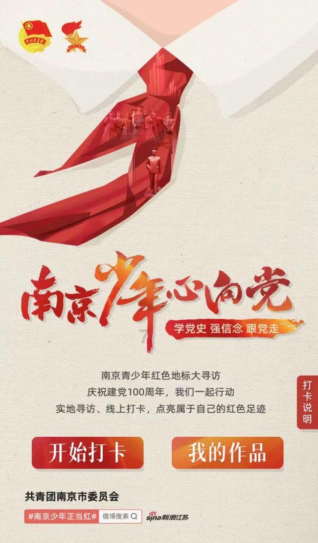 今天学校体检 抽了两管血 我前段时间抽过麻烟 会不会检查出来?-中国首选的问答类网站
